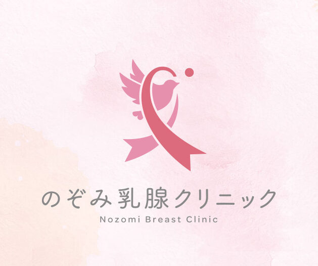 10月18日（日）「ジャパン・マンモグラフィー・サンデー（J.M.S）」休日の乳がん検診実施のお知らせ　　　　　　　　　　　　　　　　　　　　　　　　　　　　　　　　　　のぞみ乳腺クリニックは10月4日も実施します！😊